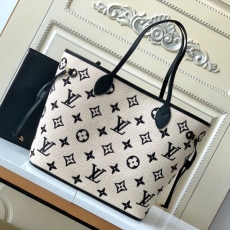 LV Shopping Bags